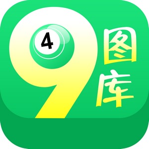 澳门
